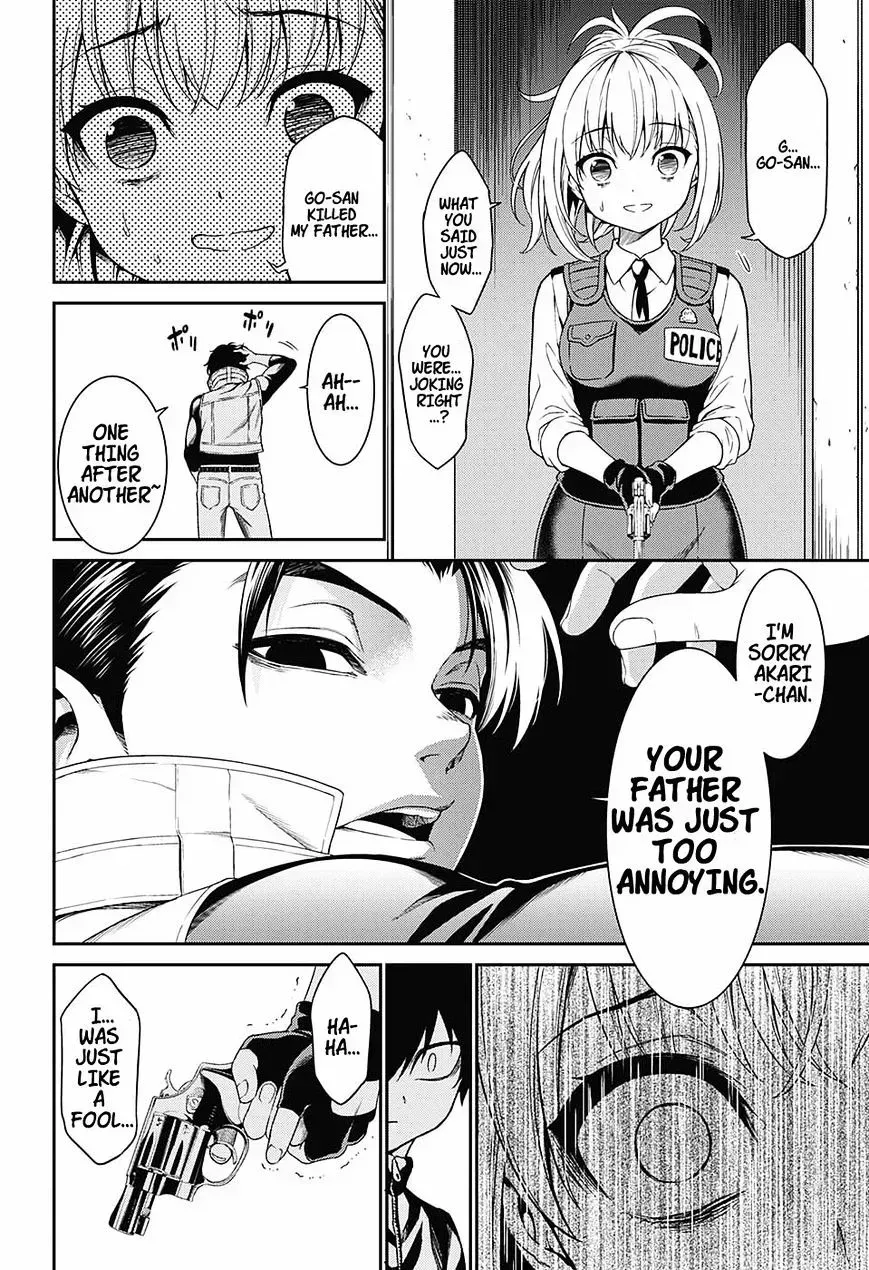 Read Hero Killer EN Manga Online