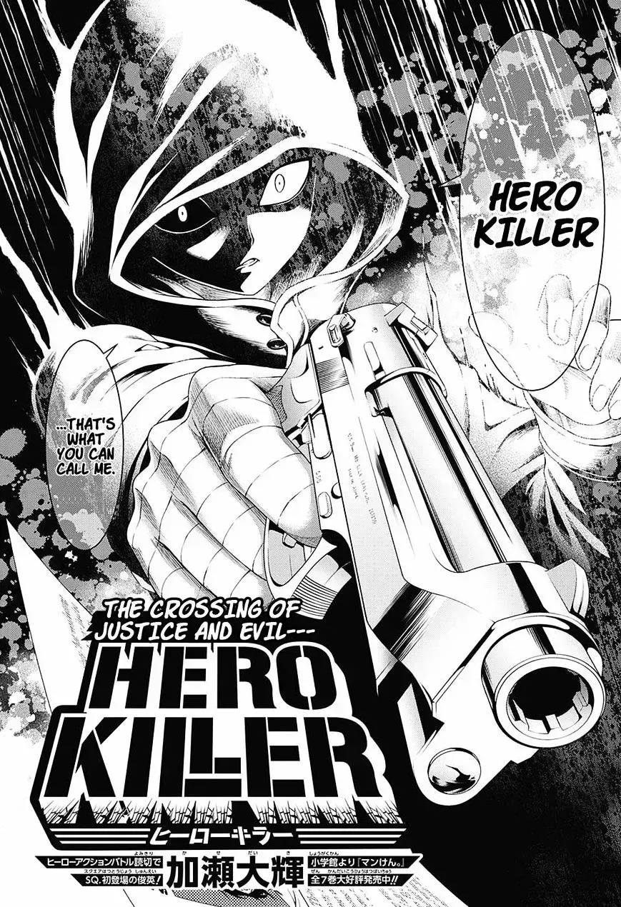 Read Hero Killer EN Manga Online