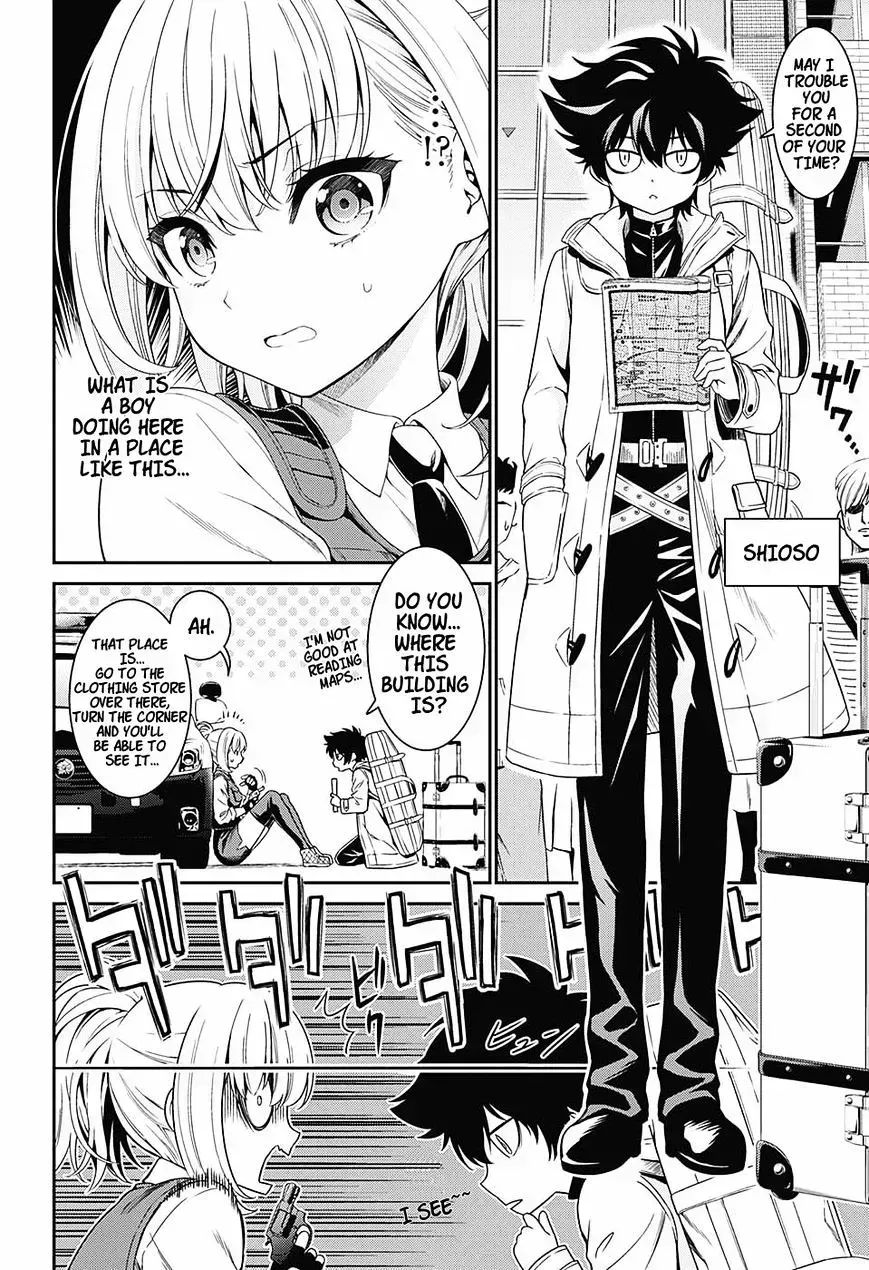 Read Hero Killer EN Manga Online