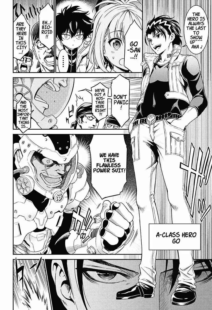 Read Hero Killer EN Manga Online