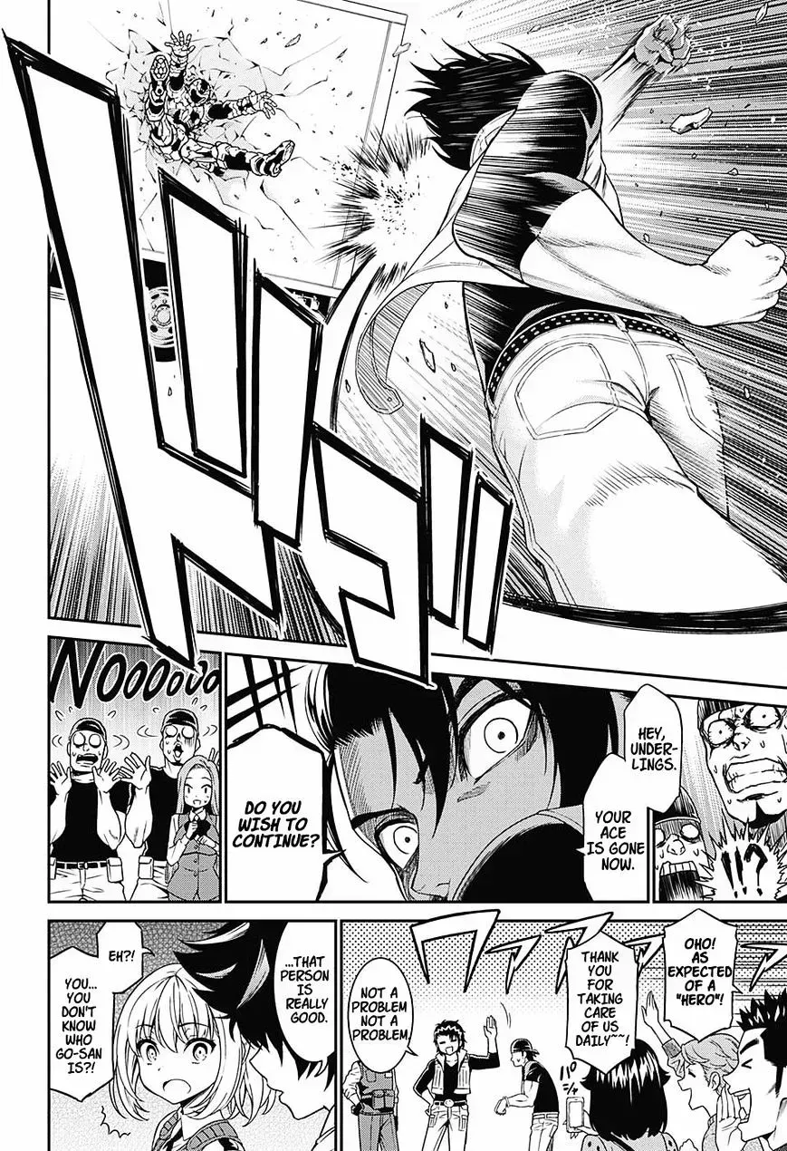 Read Hero Killer EN Manga Online