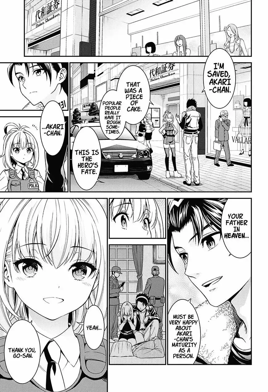 Read Hero Killer EN Manga Online