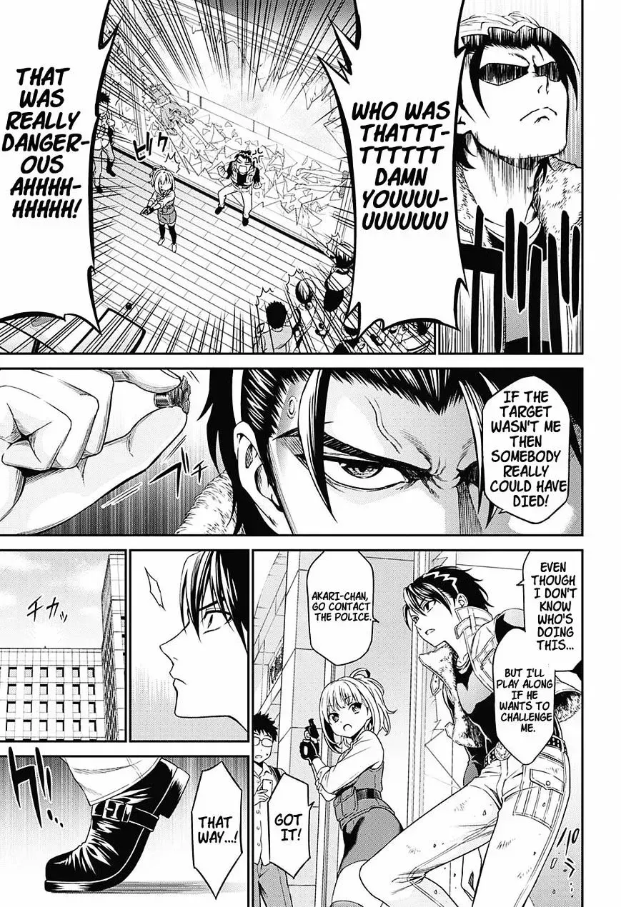 Read Hero Killer EN Manga Online