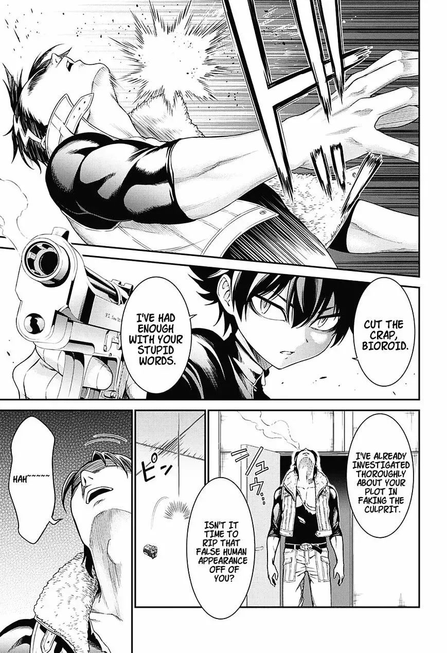 Read Hero Killer EN Manga Online