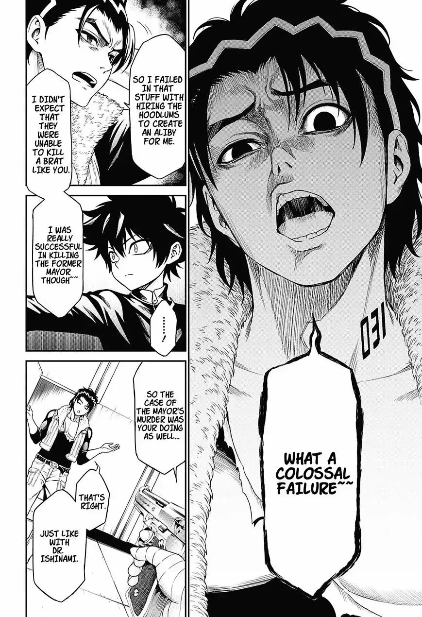 Read Hero Killer EN Manga Online