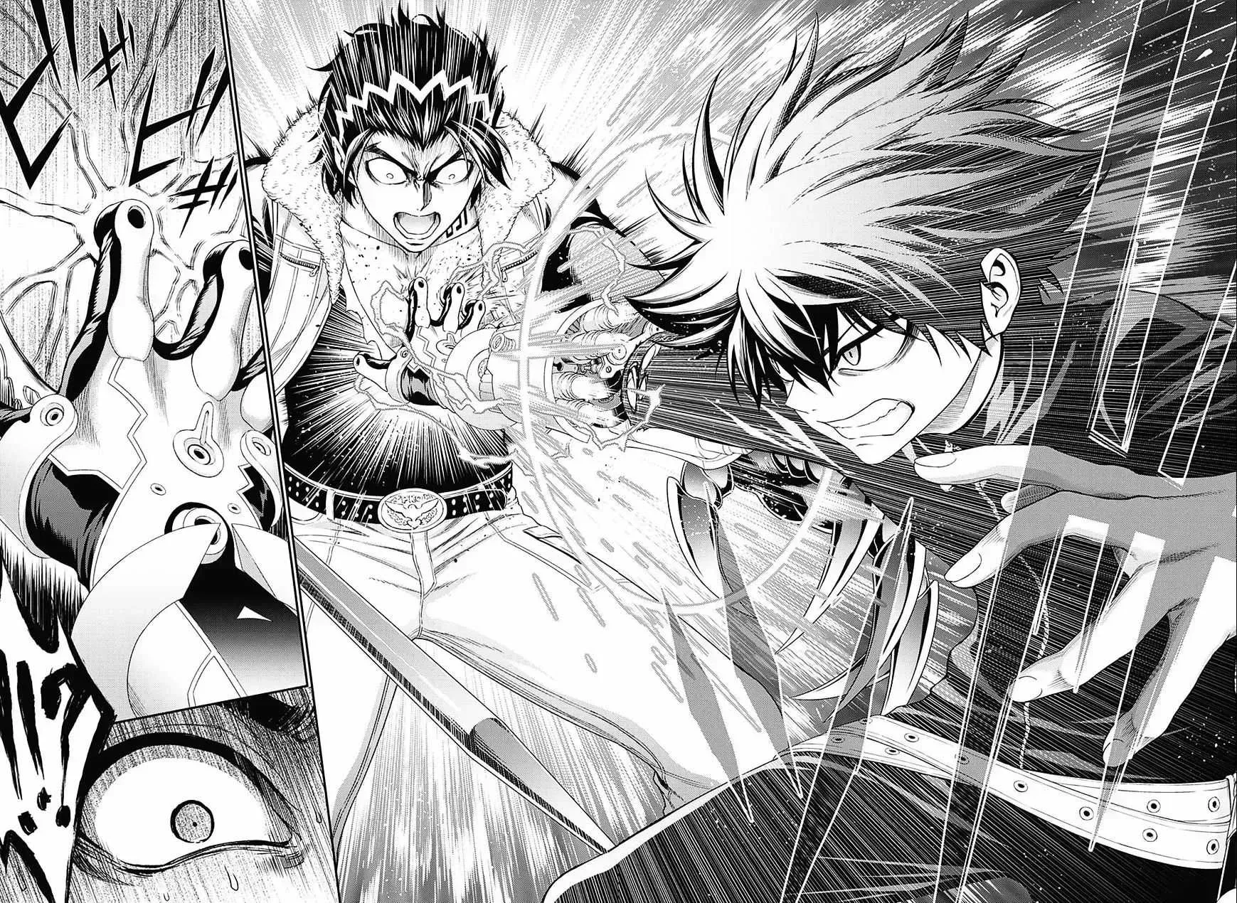 Read Hero Killer EN Manga Online