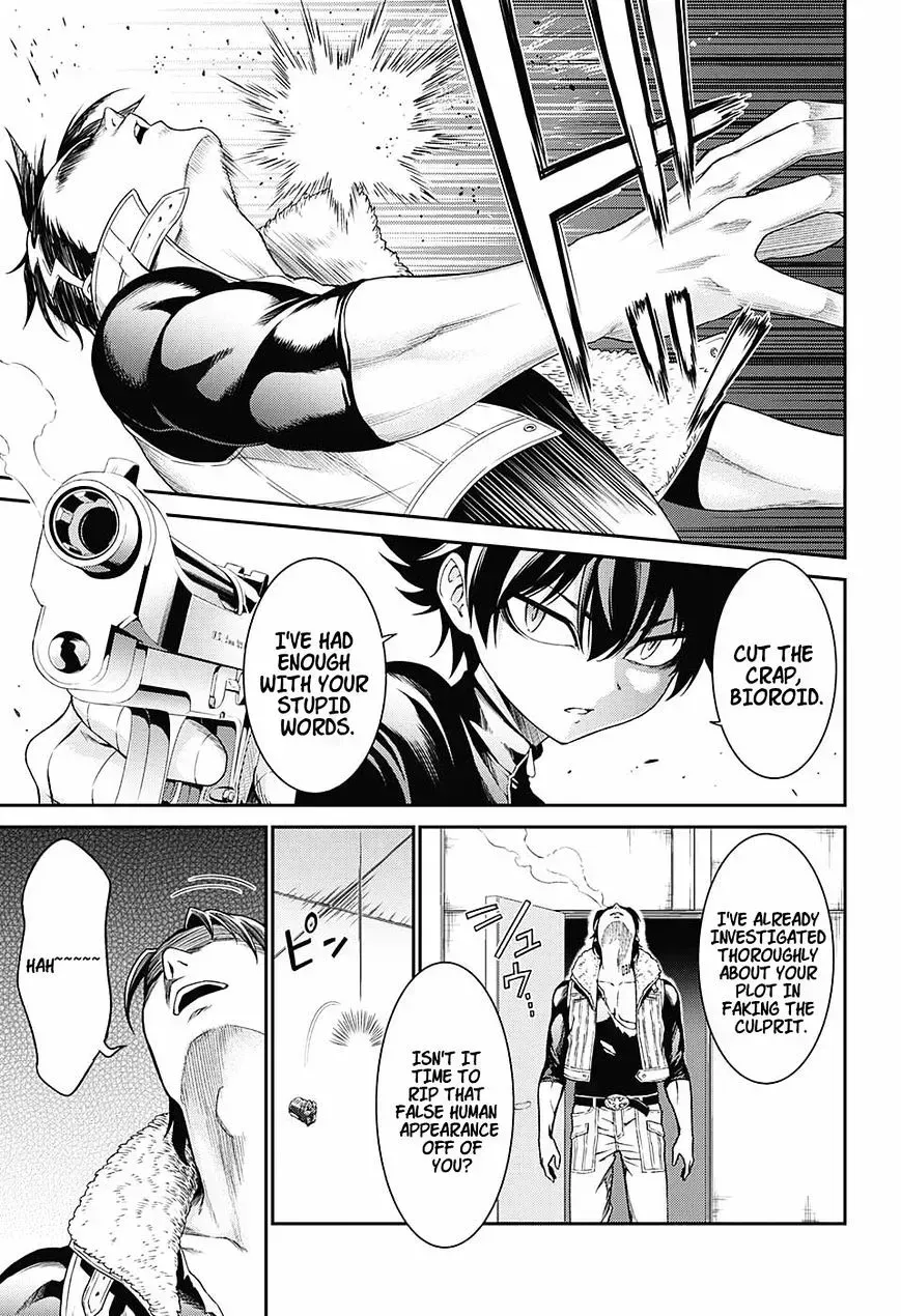 Read Hero Killer EN Manga Online