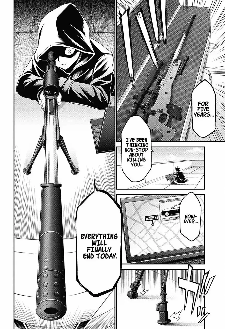 Read Hero Killer EN Manga Online