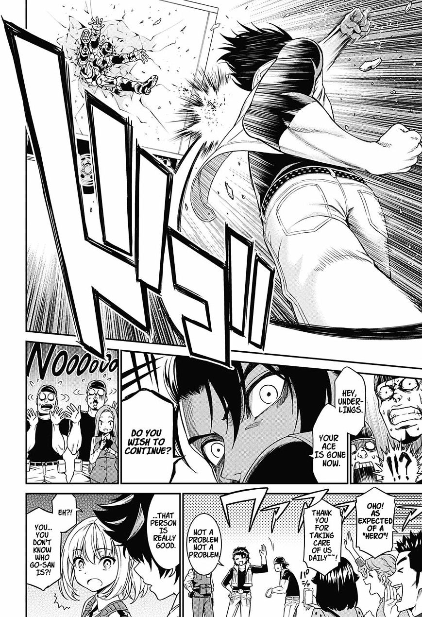 Read Hero Killer EN Manga Online