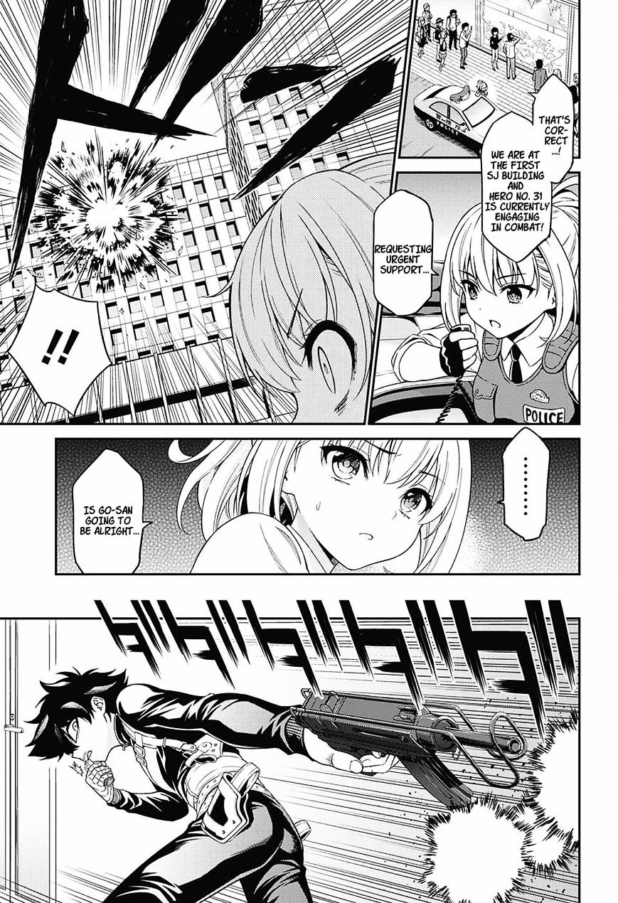 Read Hero Killer EN Manga Online