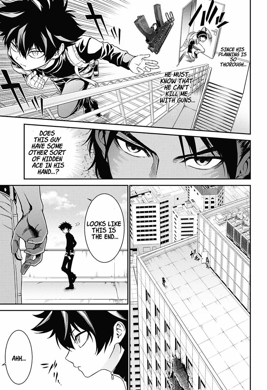 Read Hero Killer EN Manga Online
