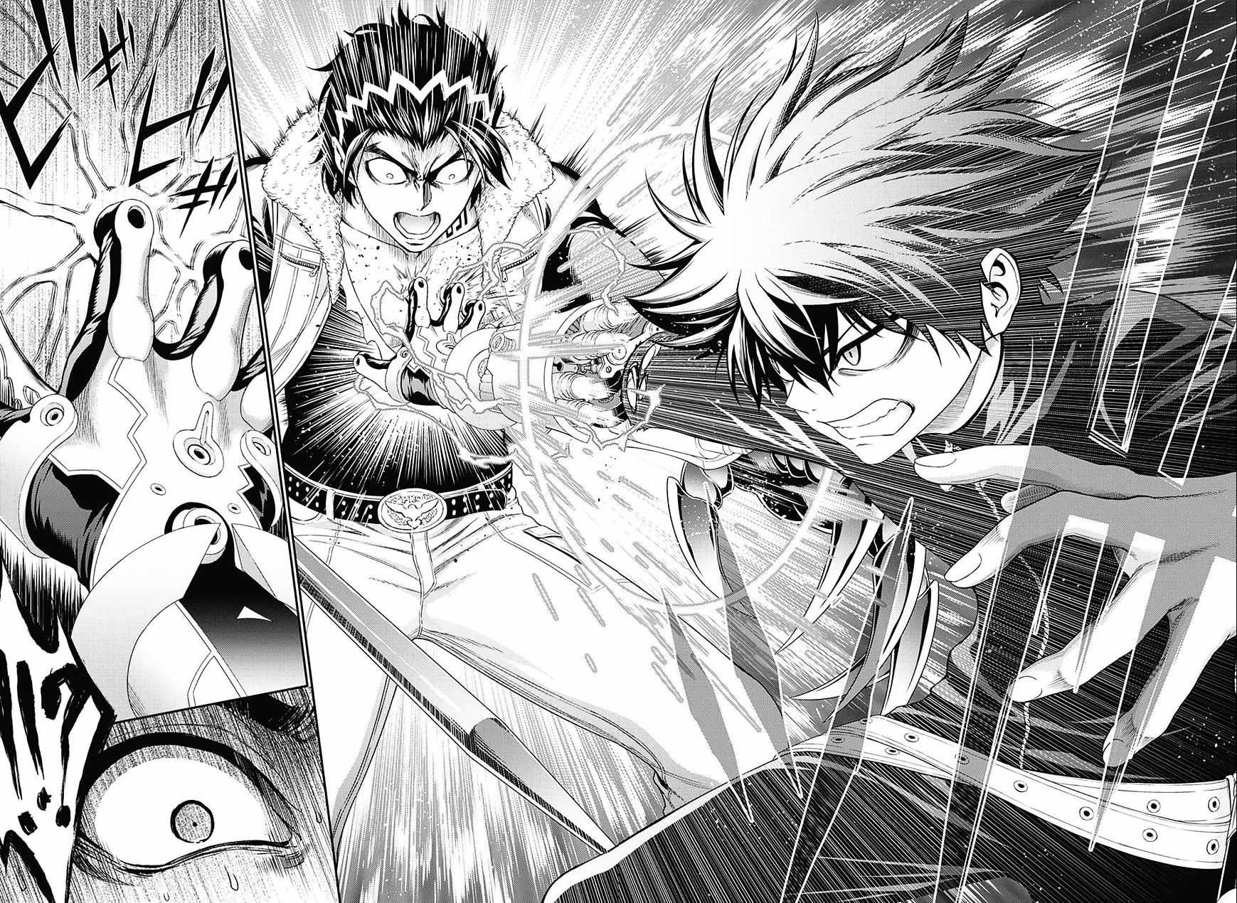 Read Hero Killer EN Manga Online