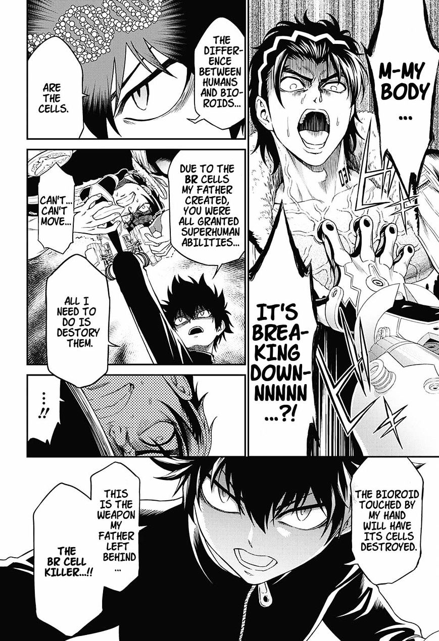 Read Hero Killer EN Manga Online