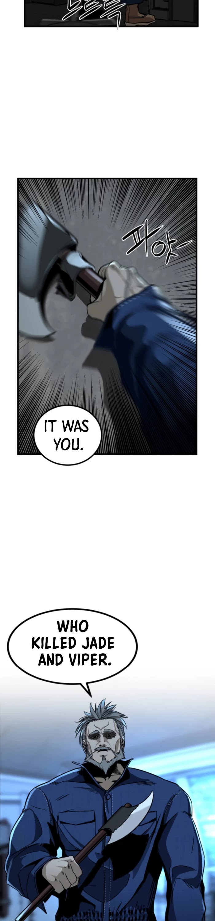 Read Hero Killer EN Manga Online