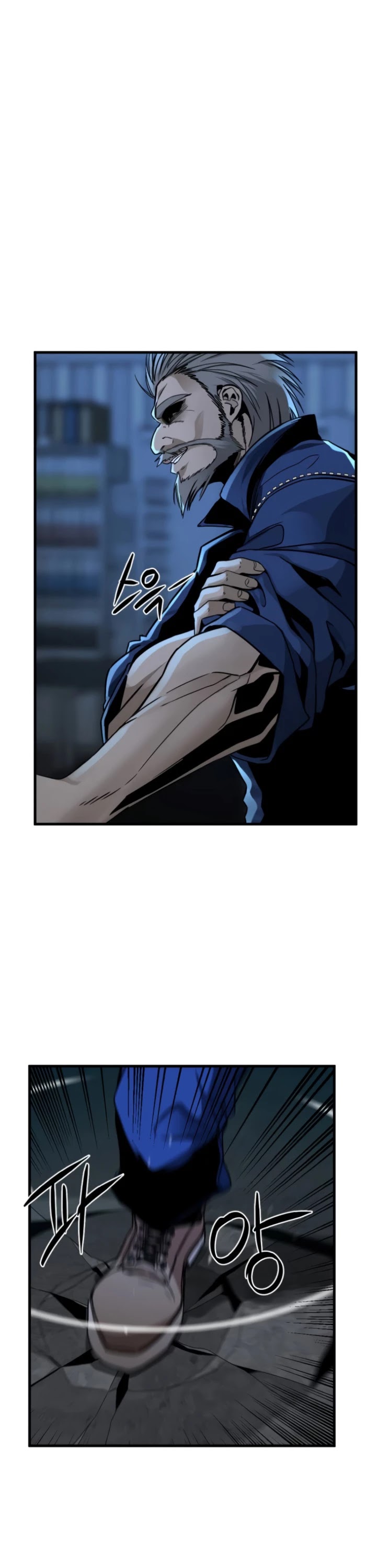 Read Hero Killer EN Manga Online