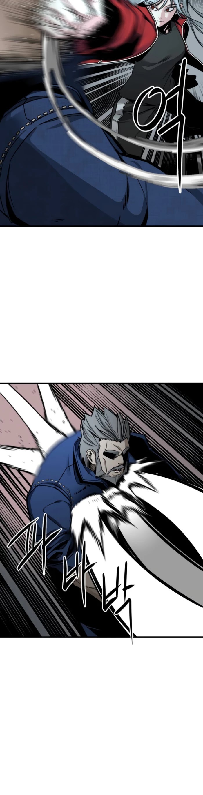 Read Hero Killer EN Manga Online