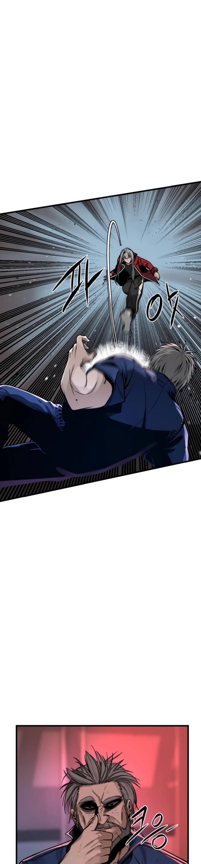 Read Hero Killer EN Manga Online