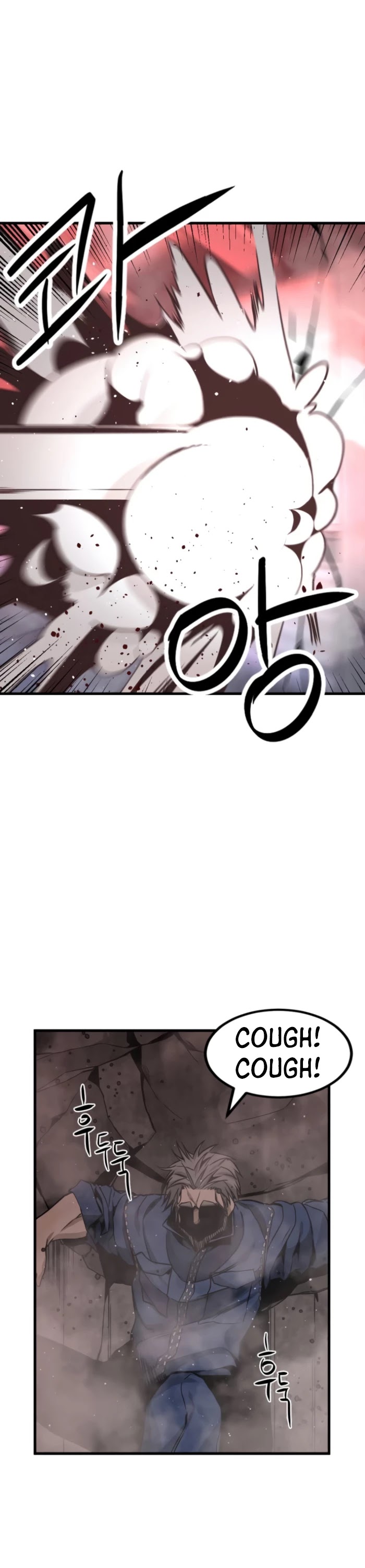 Read Hero Killer EN Manga Online