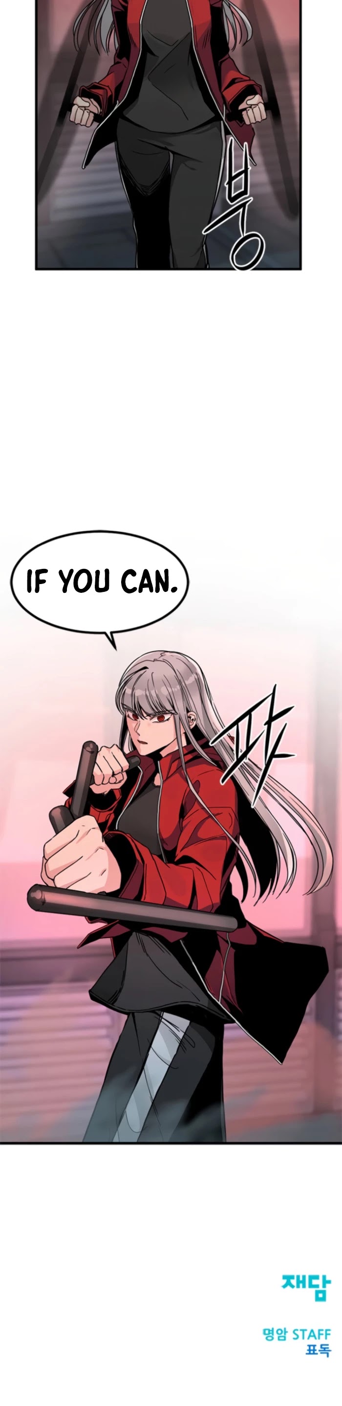Read Hero Killer EN Manga Online