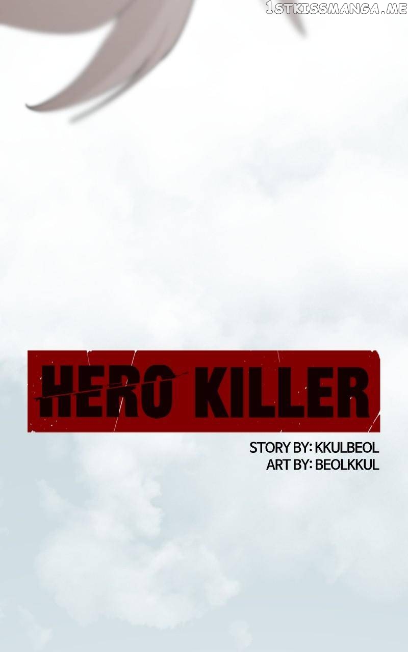 Read Hero Killer EN Manga Online