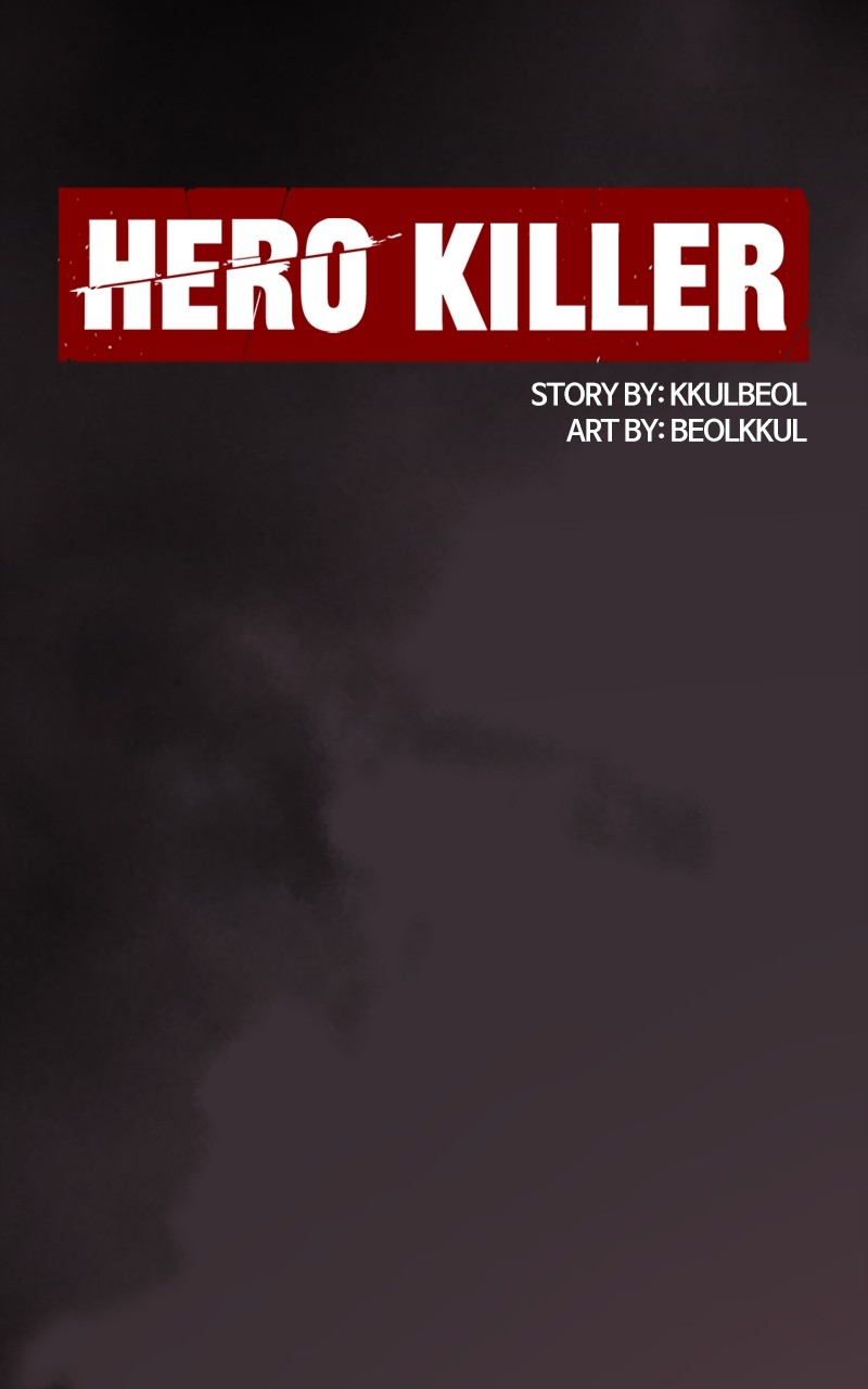 Read Hero Killer EN Manga Online