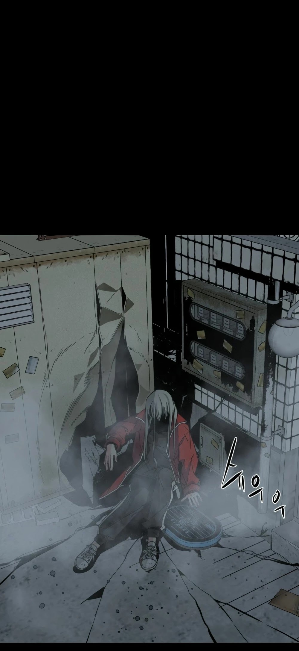 Read Hero Killer EN Manga Online