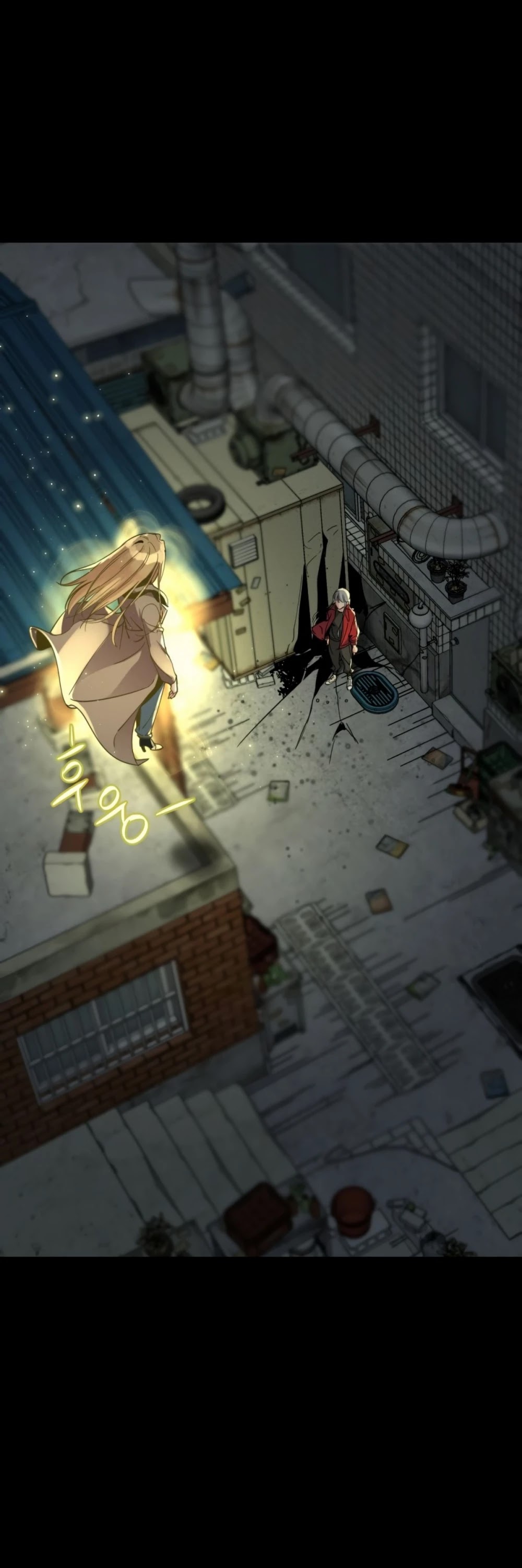 Read Hero Killer EN Manga Online