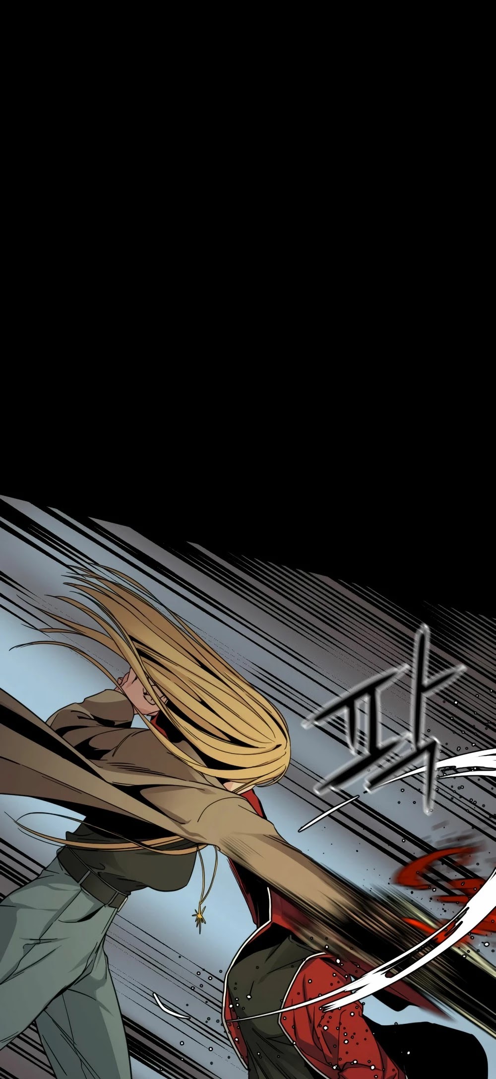 Read Hero Killer EN Manga Online