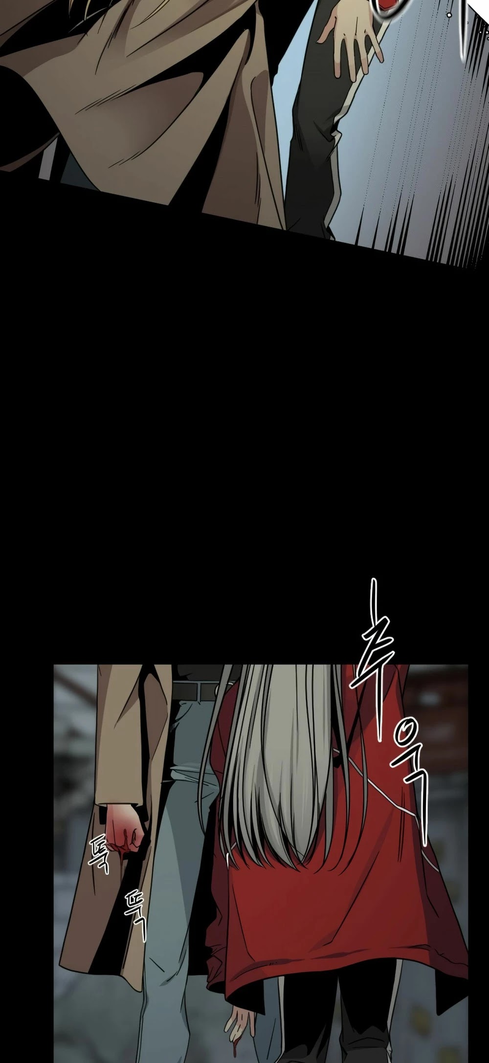 Read Hero Killer EN Manga Online