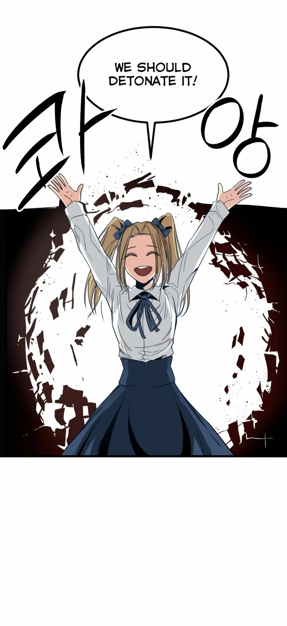 Read Hero Killer EN Manga Online