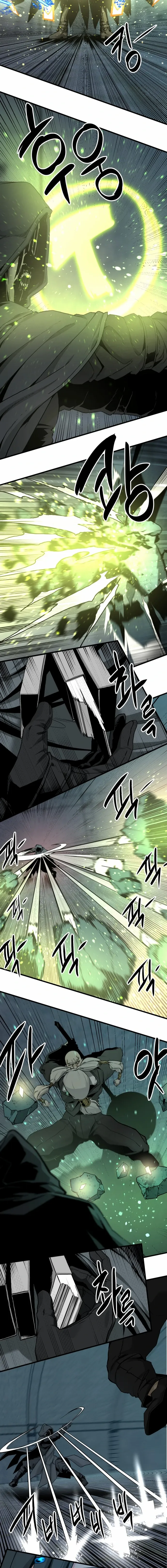 Read Hero Killer EN Manga Online