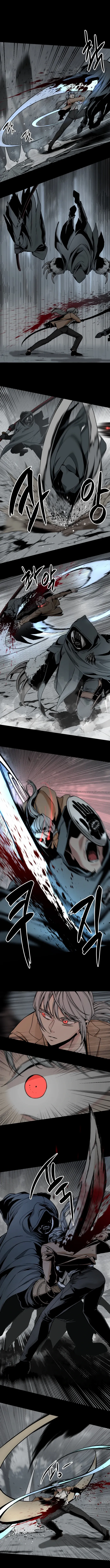 Read Hero Killer EN Manga Online