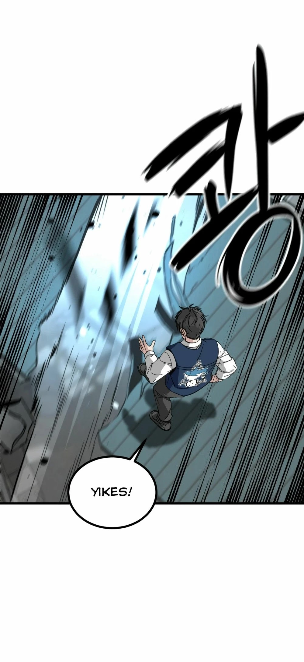Read Hero Killer EN Manga Online