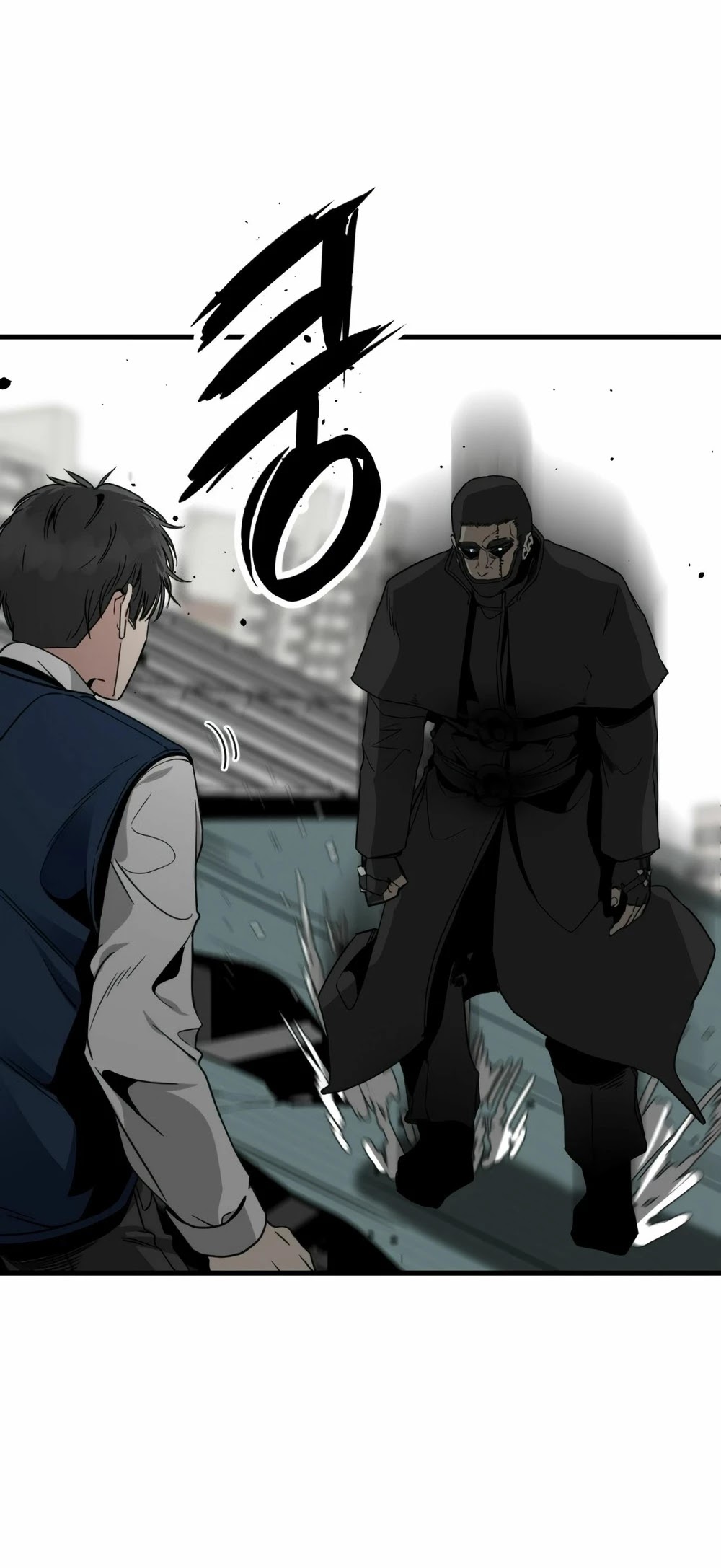 Read Hero Killer EN Manga Online
