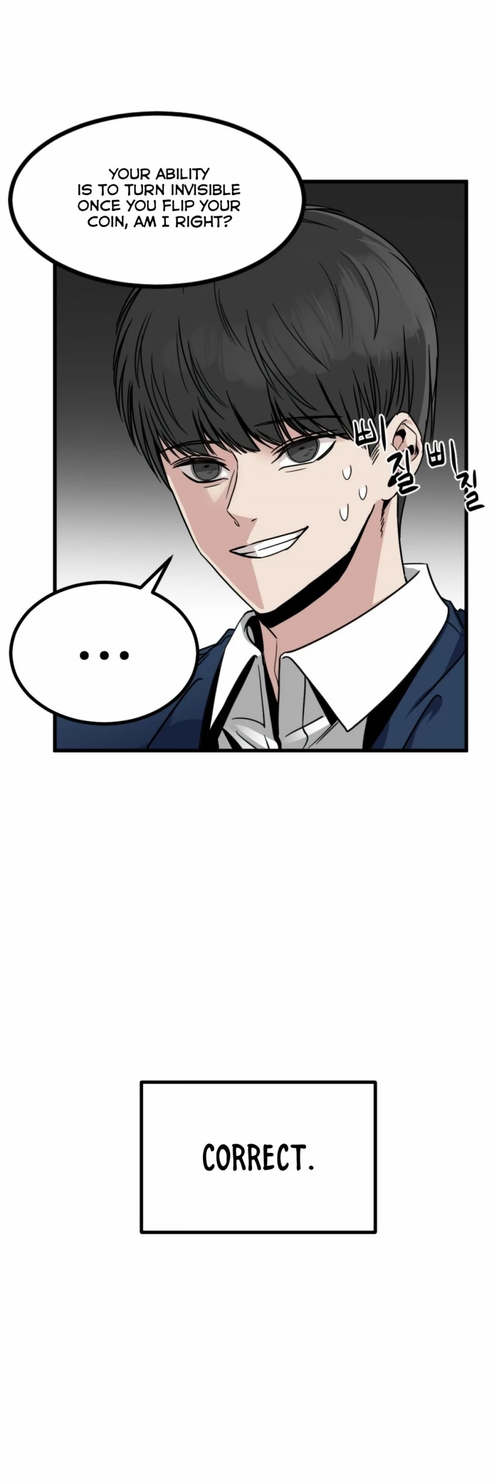 Read Hero Killer EN Manga Online
