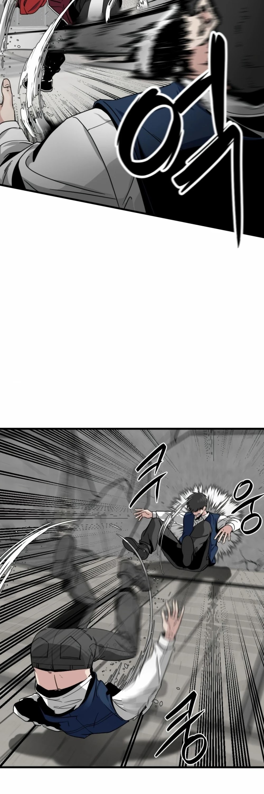 Read Hero Killer EN Manga Online