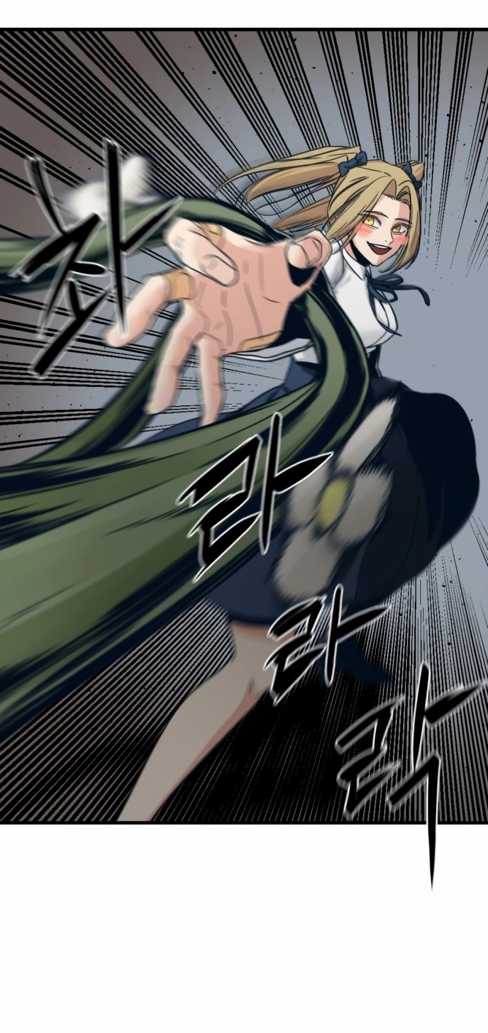 Read Hero Killer EN Manga Online