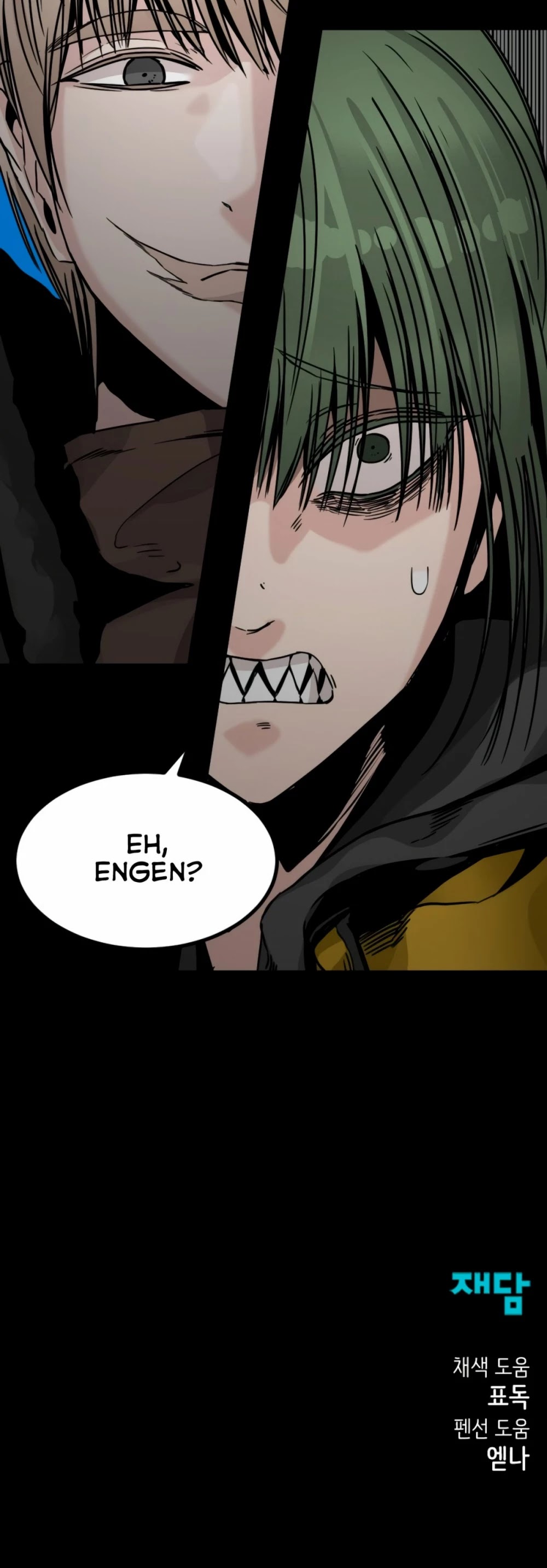Read Hero Killer EN Manga Online