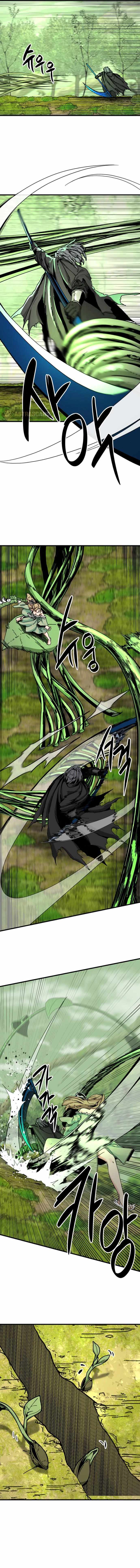 Read Hero Killer EN Manga Online