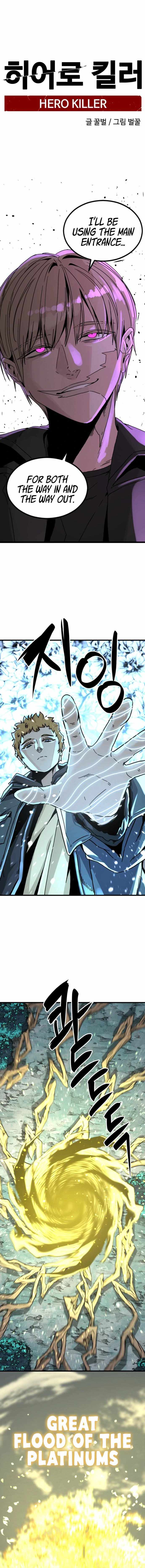 Read Hero Killer EN Manga Online