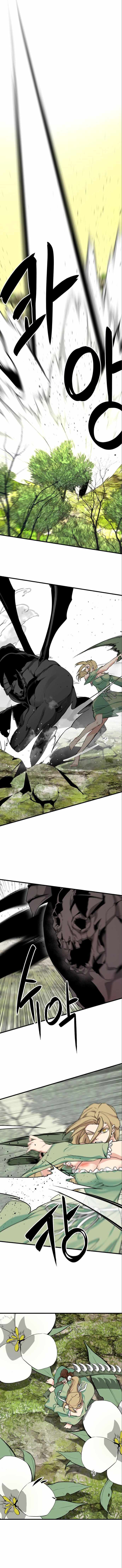 Read Hero Killer EN Manga Online