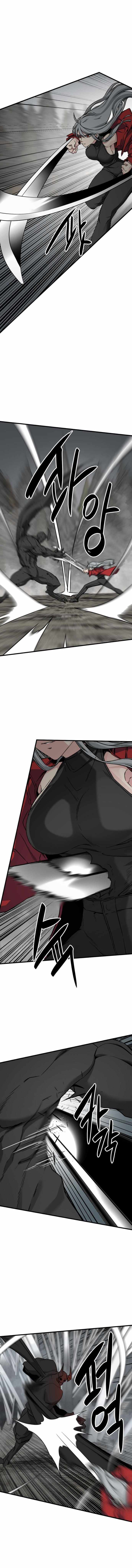 Read Hero Killer EN Manga Online