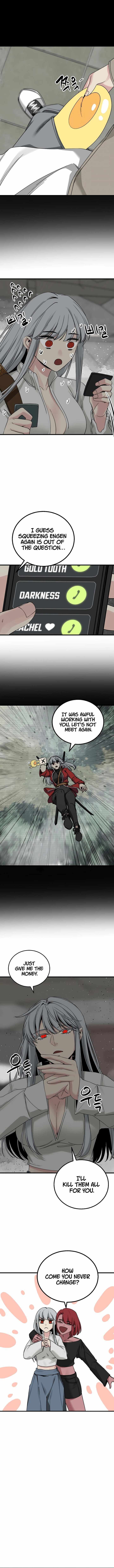Read Hero Killer EN Manga Online