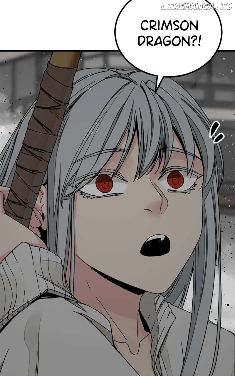 Read Hero Killer EN Manga Online