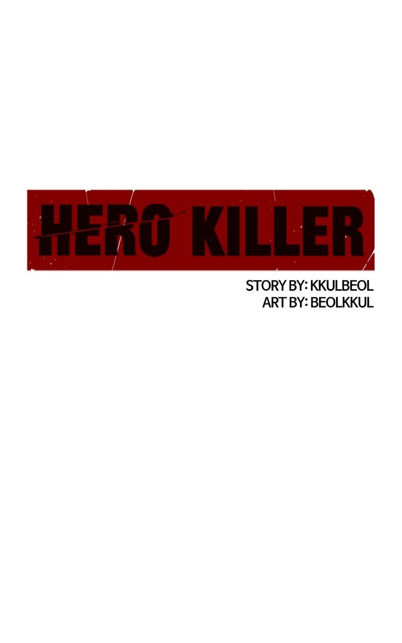 Read Hero Killer EN Manga Online