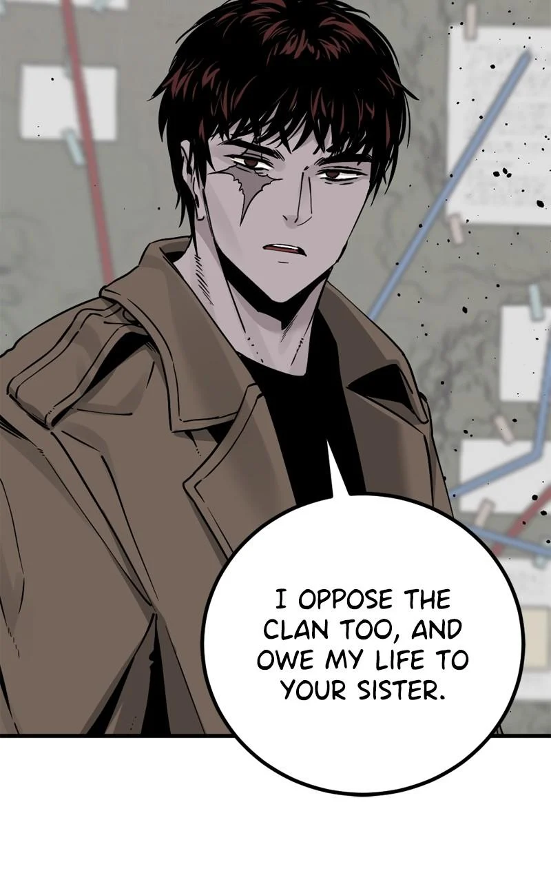 Read Hero Killer EN Manga Online