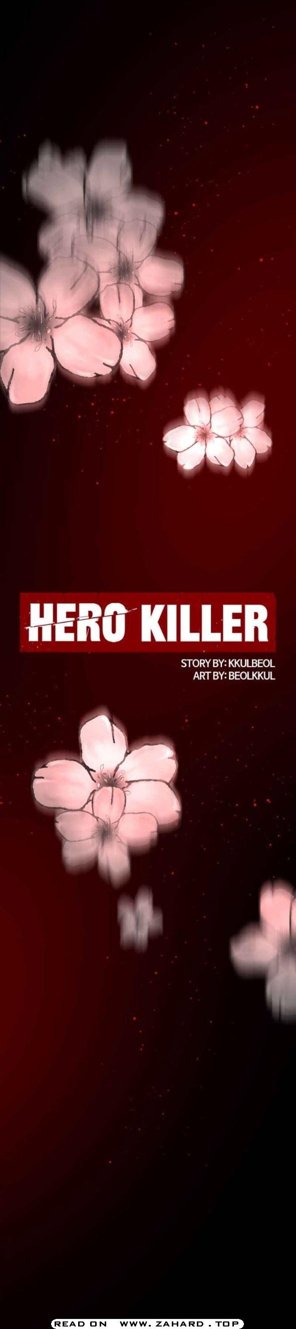 Read Hero Killer EN Manga Online