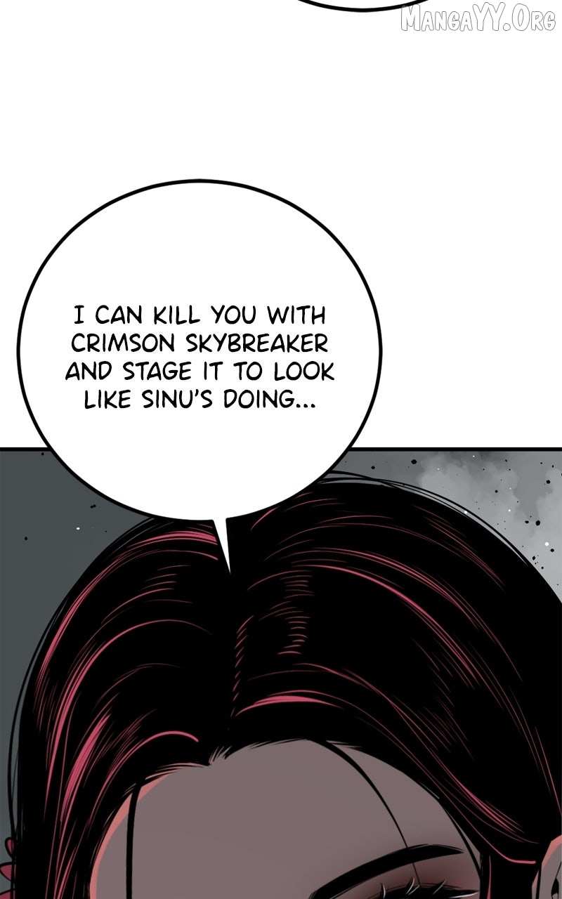 Read Hero Killer EN Manga Online