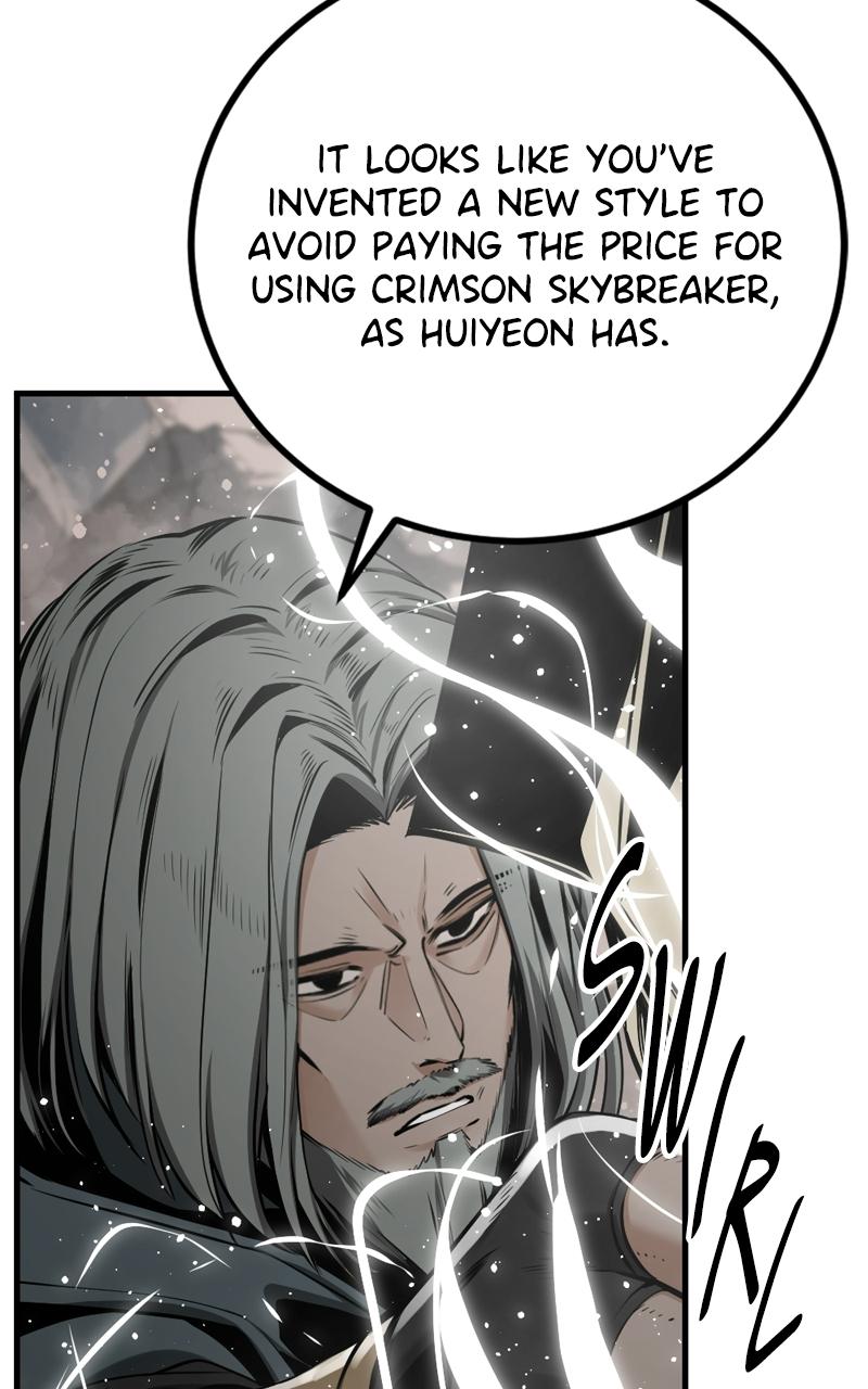 Read Hero Killer EN Manga Online