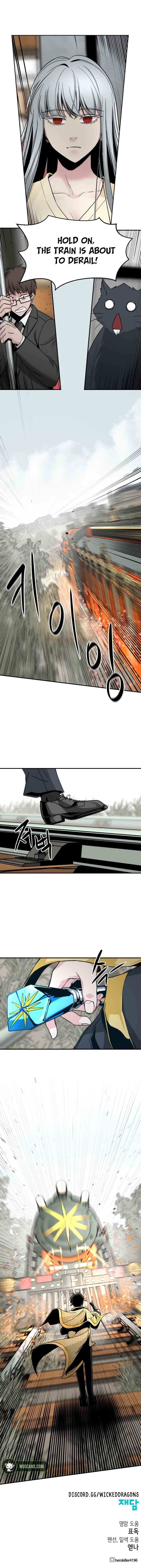 Read Hero Killer EN Manga Online